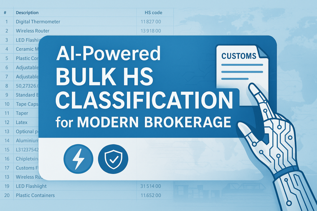 Bulk HS Classification